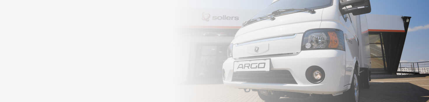 Ставка от 7,9%