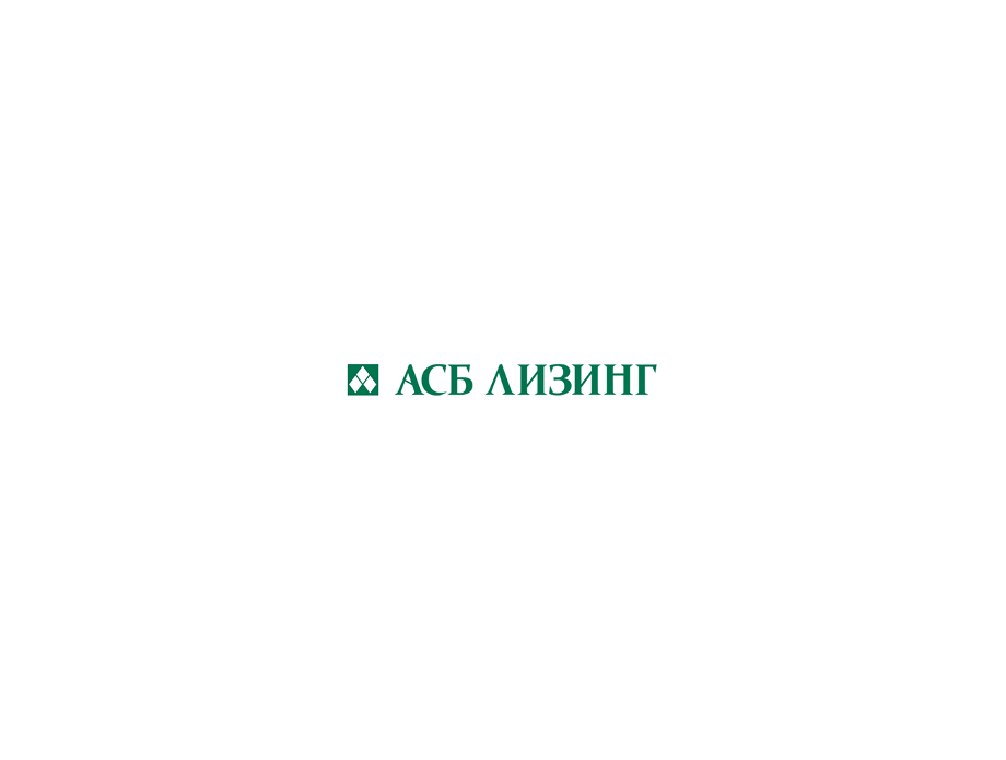 «АСБ Лизинг»  для физических лиц