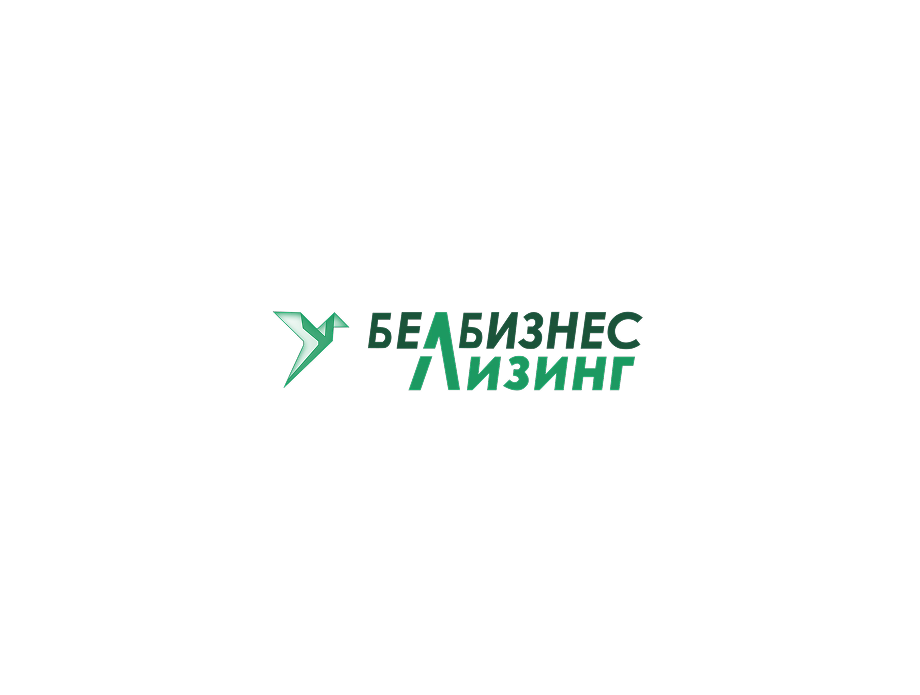 «Белбизнеслизинг» для юридических лиц