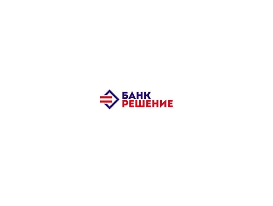 «‎Банк Решение» для юридических лиц
